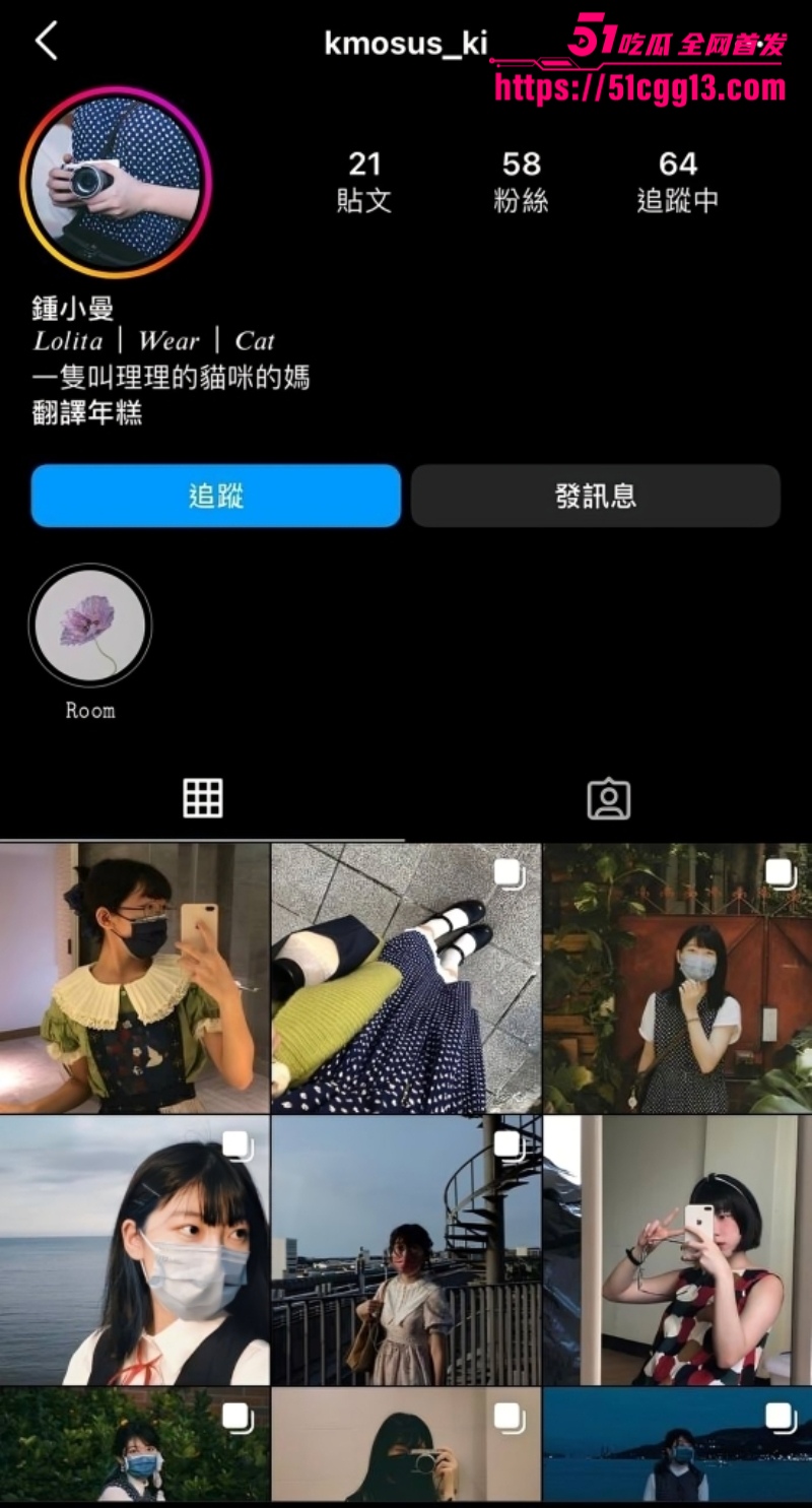 钟小曼私人视频被小只马摄影师外泄6