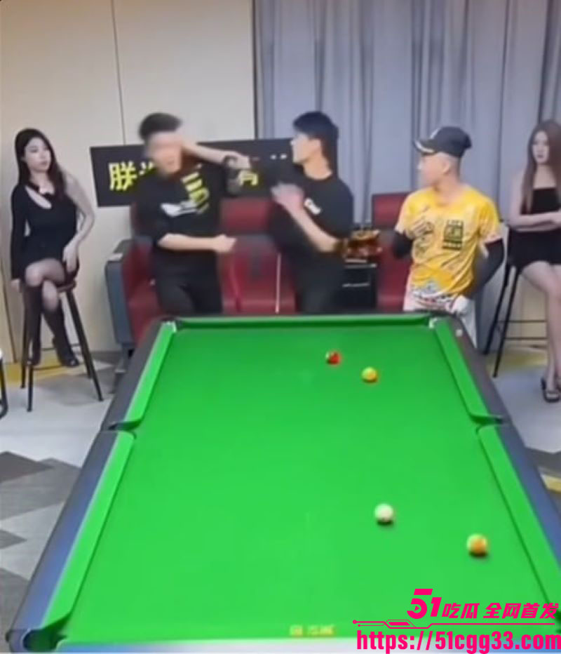 抖音百万网红苏a台球直播事件 4 抖音百万网红苏a台球直播事件 4