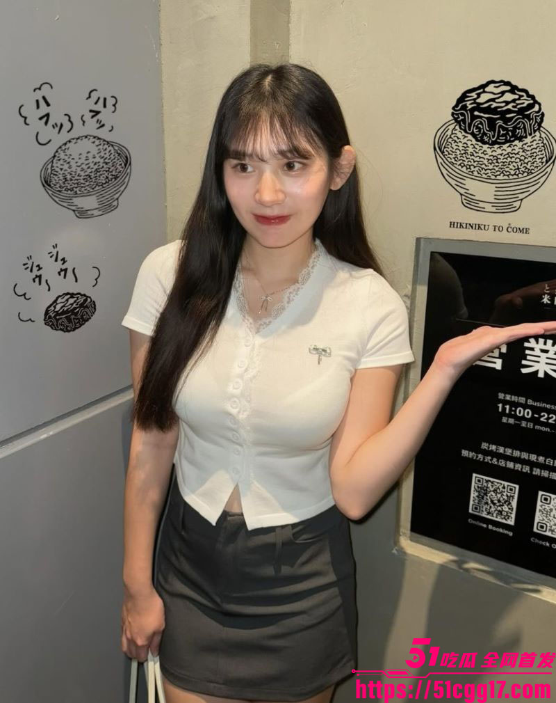 油管新妹争霸赛校花林芳伊自拍翻车 4 油管新妹争霸赛校花林芳伊自拍翻车 4