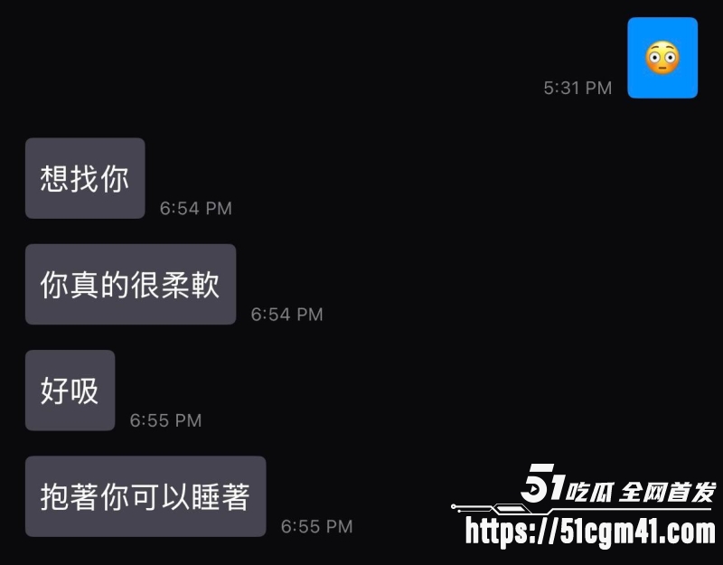 约炮大神独家曝光 约炮大神独家曝光