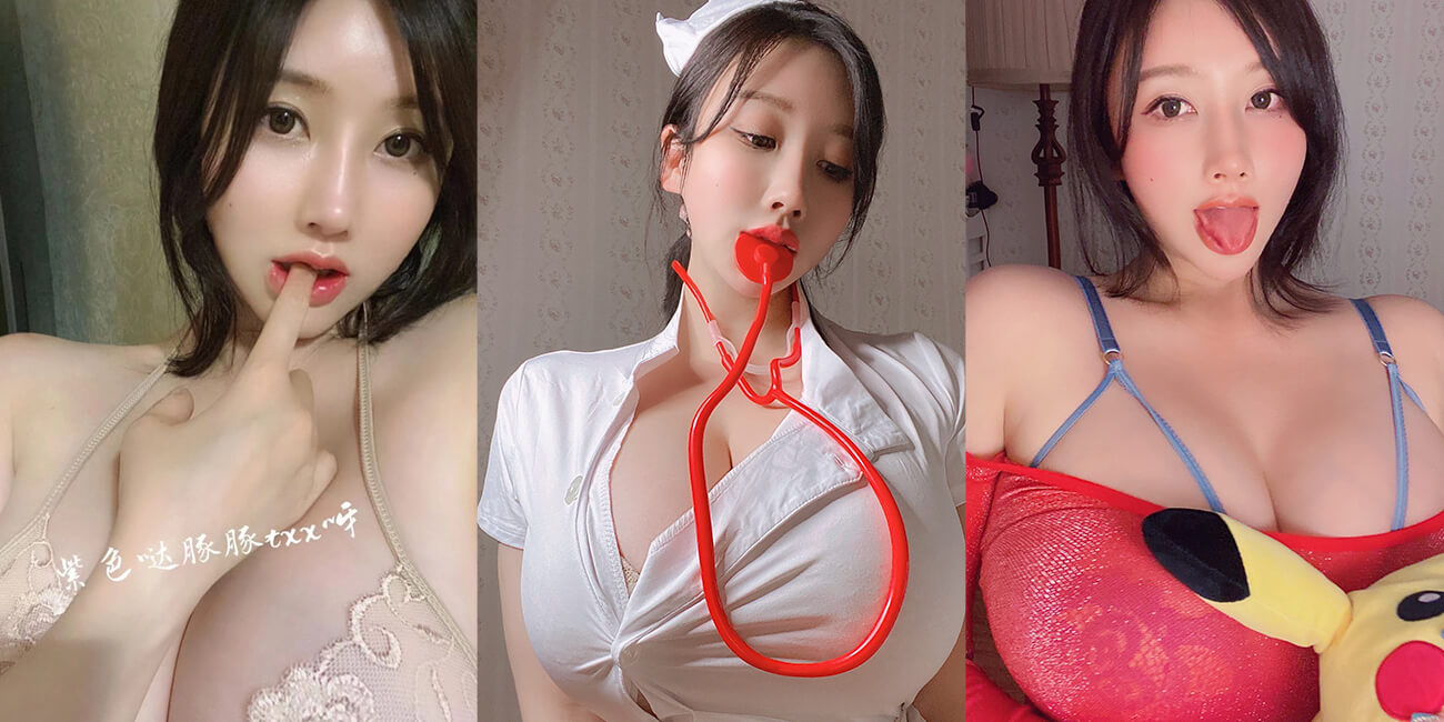 微博高颜值福利姬 童小芯 大尺度私密视频 核弹爆乳比头还大 一般人顶不住！