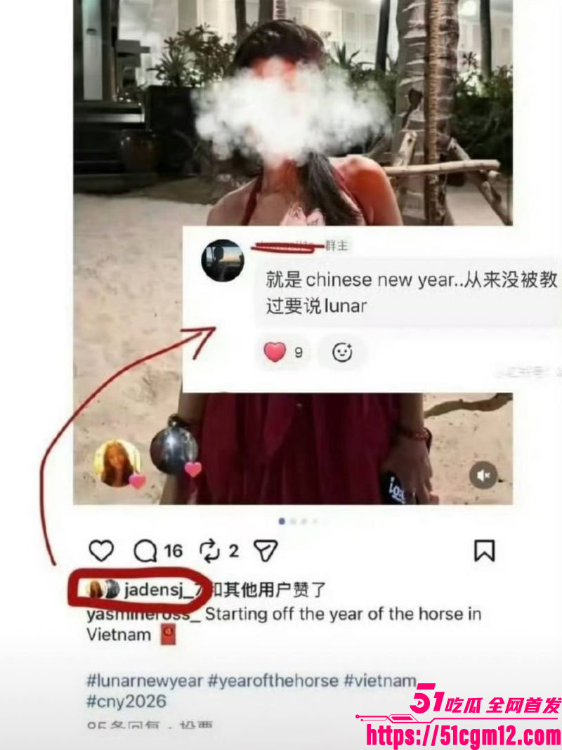 钟丽缇女儿考拉自拍翻车 19 钟丽缇女儿考拉自拍翻车 19