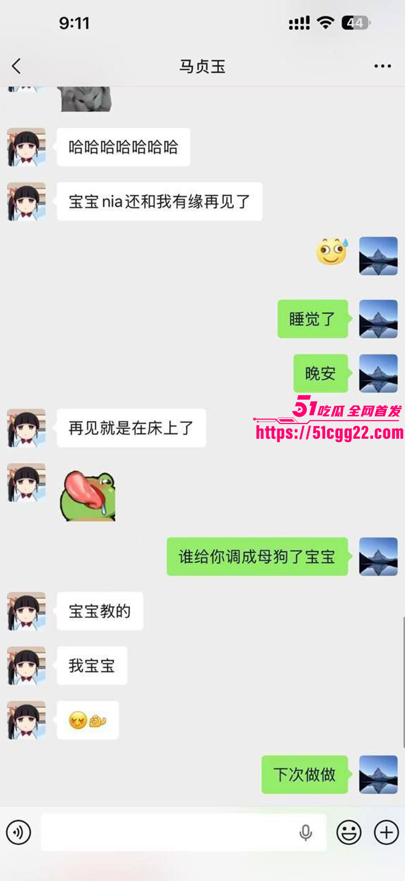 黑龙江高等护理专科学校马贞玉 5 黑龙江高等护理专科学校马贞玉 5