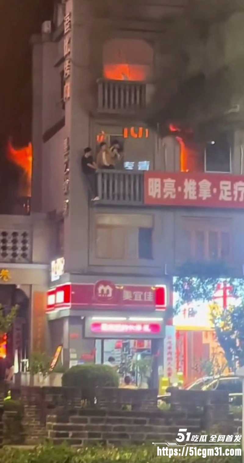 长沙黄兴足疗店着火 5 长沙黄兴足疗店着火 5