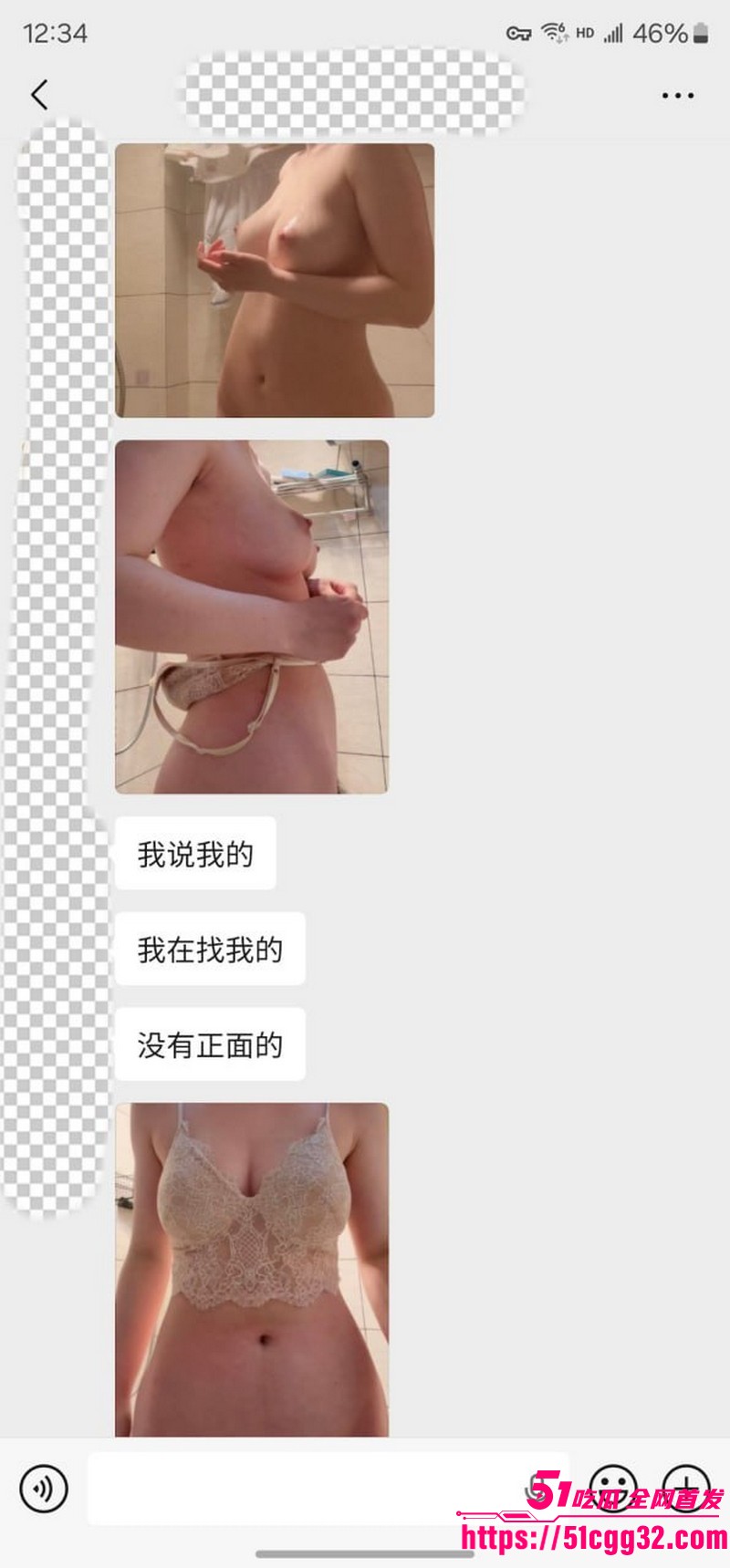 私拍大神老虎菜独家新作线上开发复读生处女 8 私拍大神老虎菜独家新作线上开发复读生处女 8