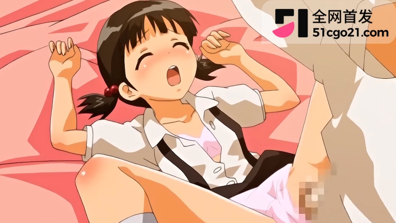 日本成人动漫 生吃萝莉懒趴趴的人 第1集 4