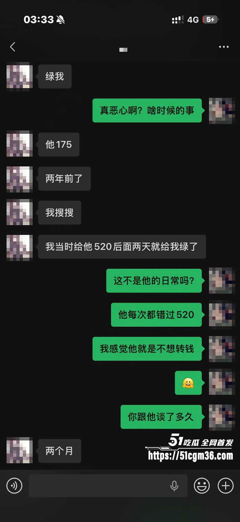 抖音英雄王李海伟劈腿约炮曝光 57 拷贝 抖音英雄王李海伟劈腿约炮曝光 57 拷贝