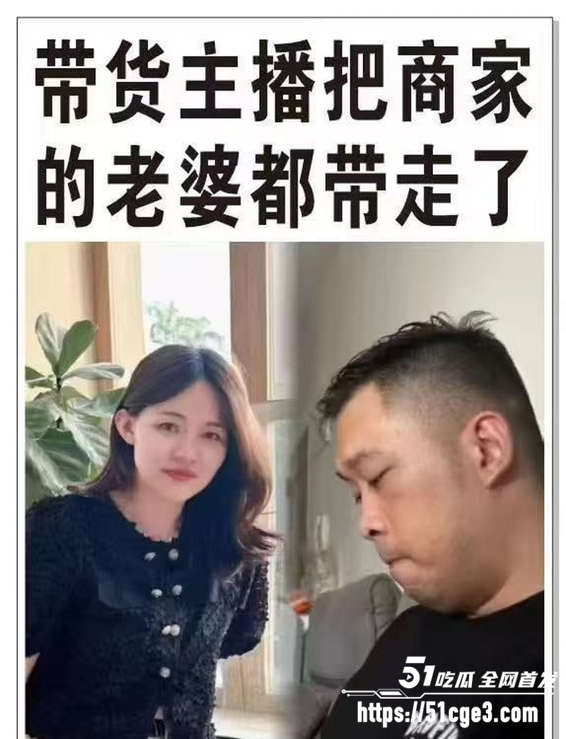 抖音带货黄哥约炮有有夫之妇 22 抖音带货黄哥约炮有有夫之妇 22