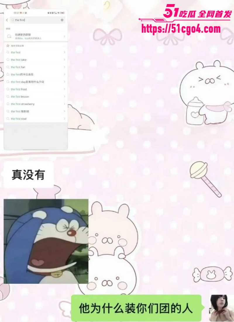 7 7