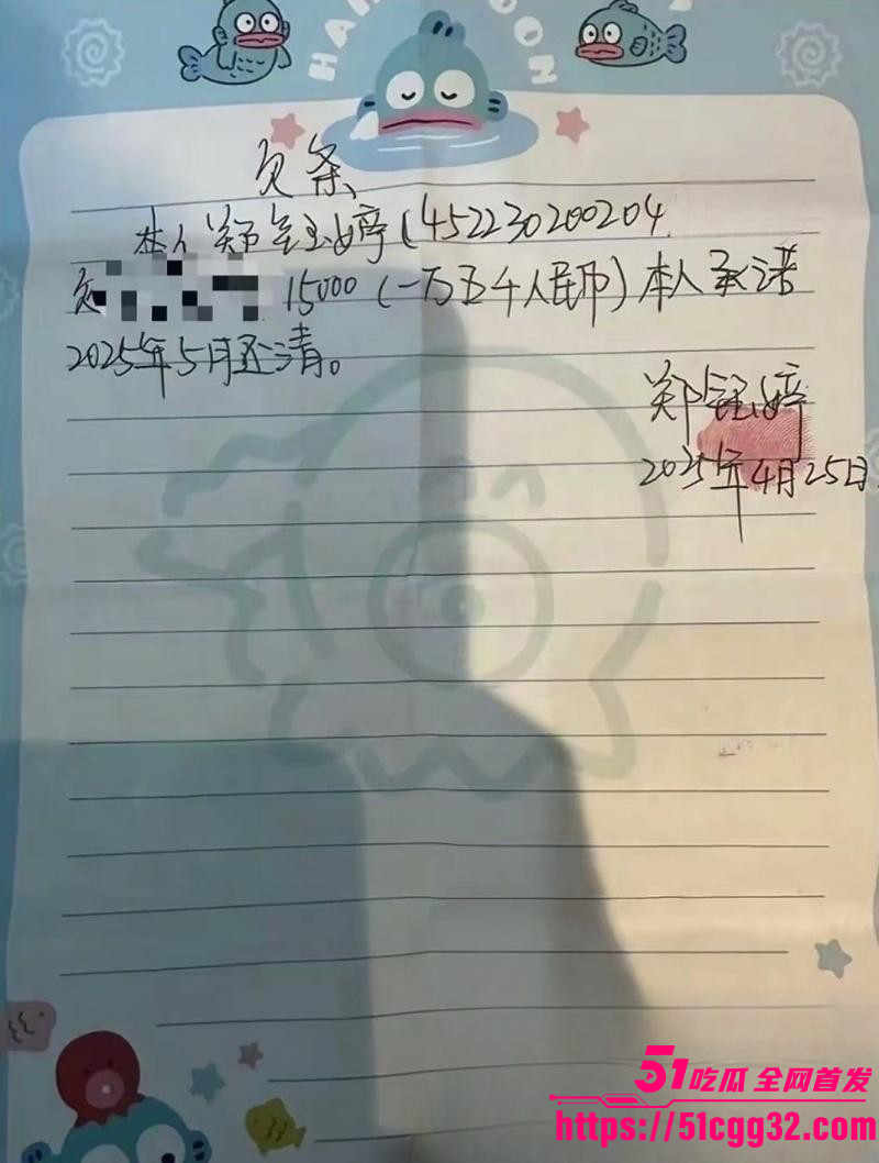 广西已婚捞女郑钰婷被天使哥怒曝私拍011 广西已婚捞女郑钰婷被天使哥怒曝私拍011
