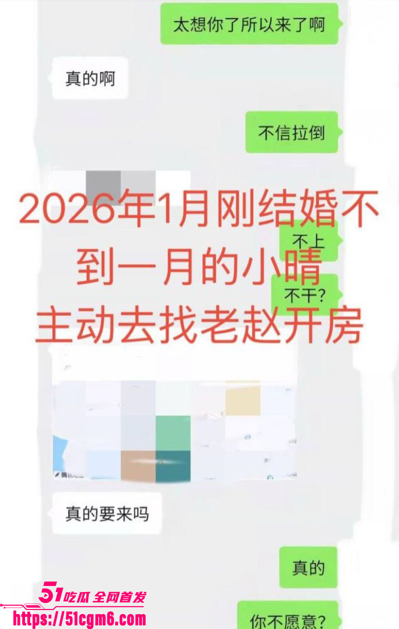 彝族网红火哥哥超级绿帽实锤 21 彝族网红火哥哥超级绿帽实锤 21