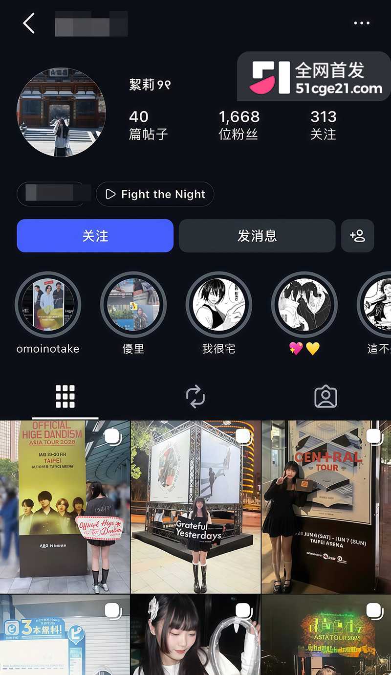 极品高颜值大学生 慧仪 摄像头泄密 1 拷贝 极品高颜值大学生 慧仪 摄像头泄密 1 拷贝
