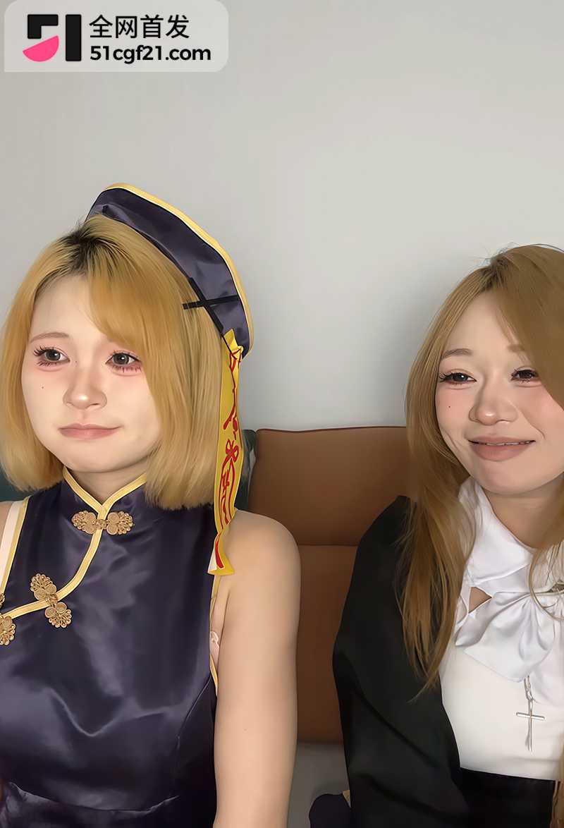 极品姐妹花直播 1 拷贝 极品姐妹花直播 1 拷贝