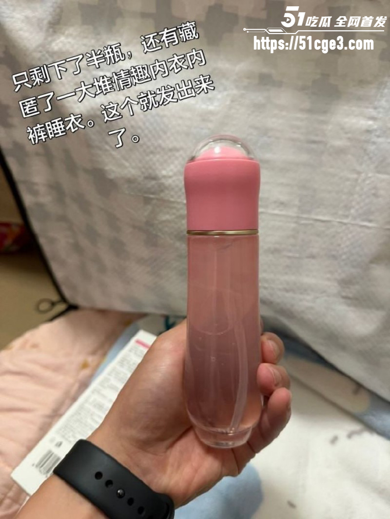 广东阳江李娜母亲节当天出轨09 广东阳江李娜母亲节当天出轨09