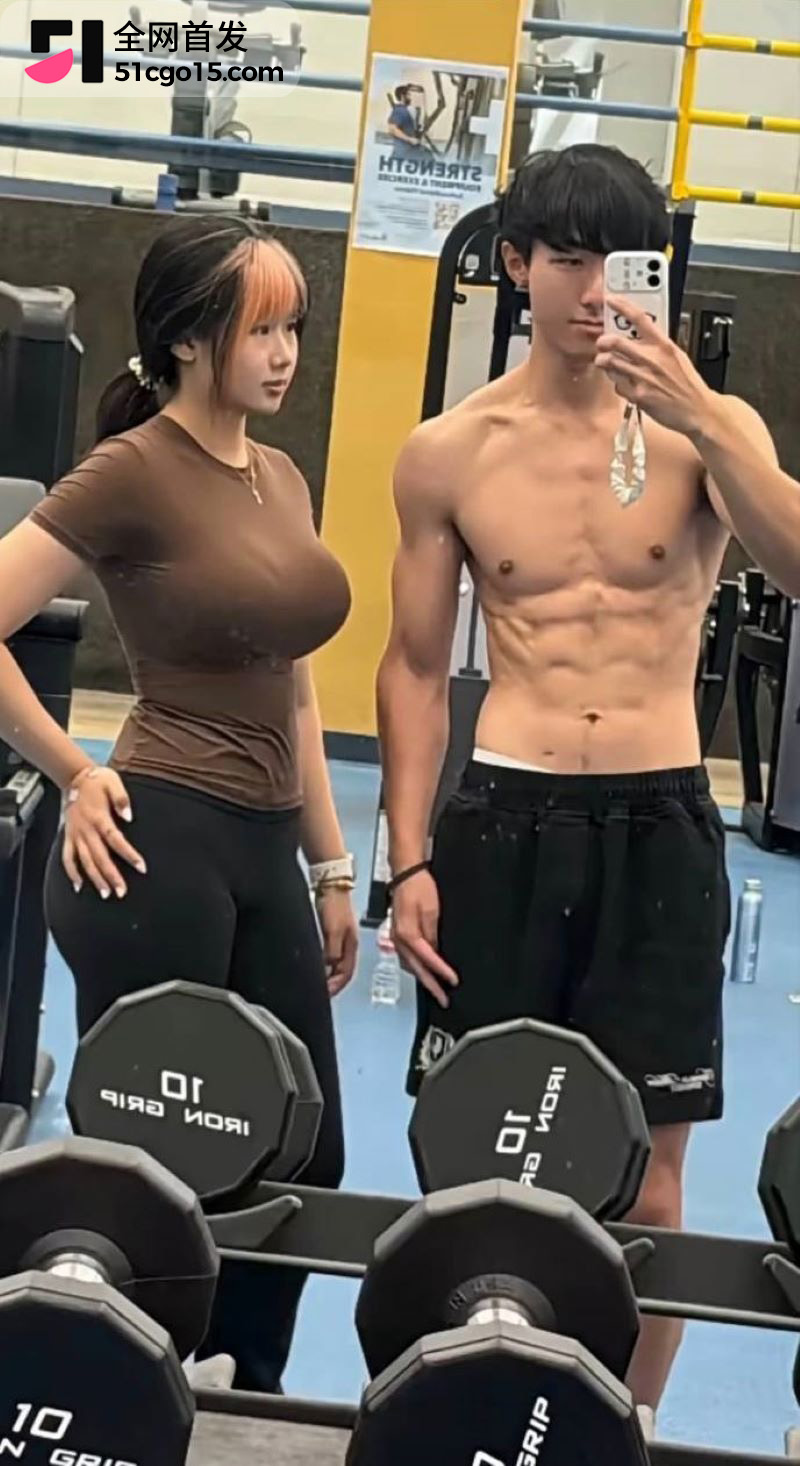 邵艾伦人设全面崩塌 7 邵艾伦人设全面崩塌 7