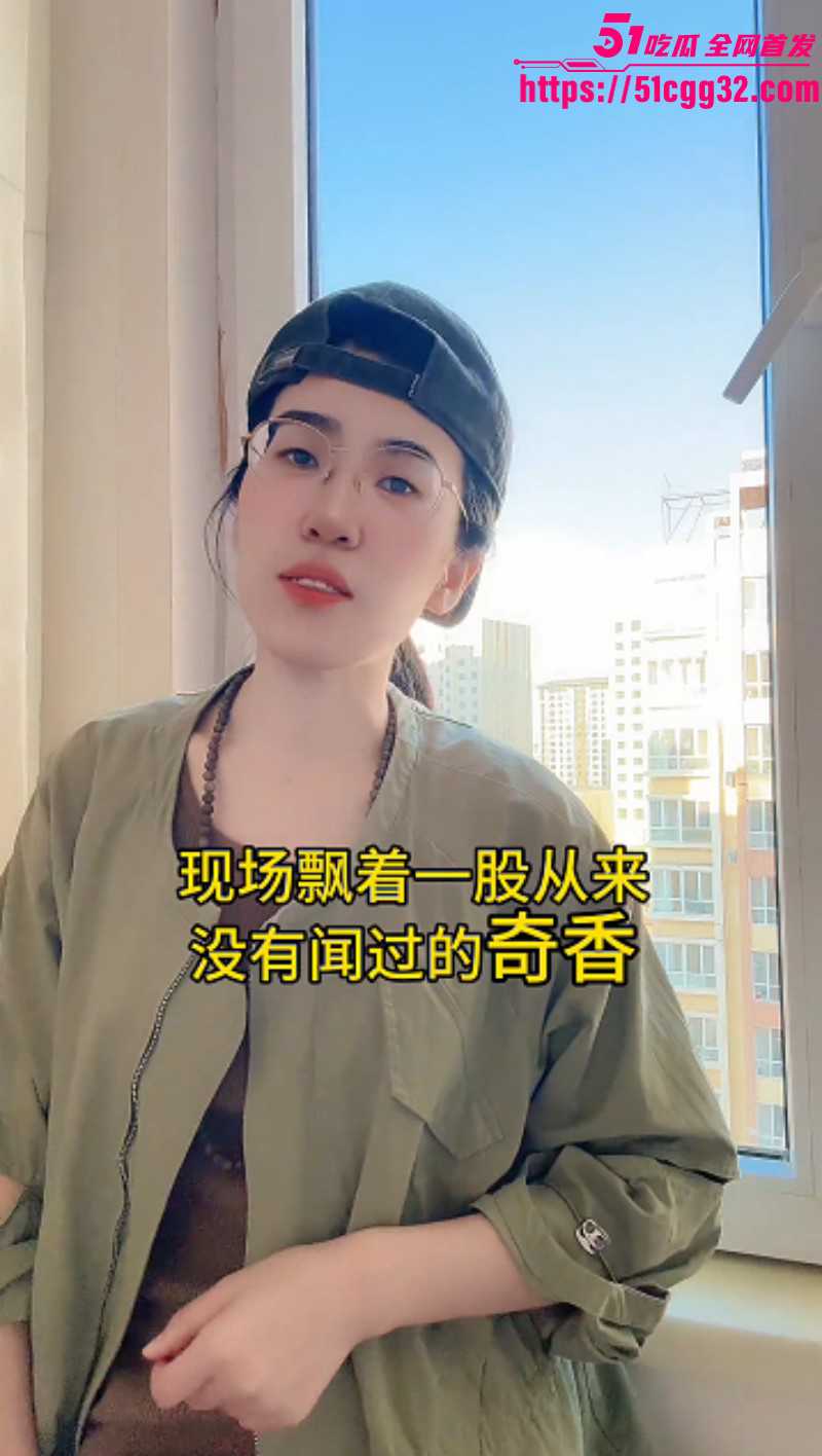 反美战士牢A香水言论完整版08 反美战士牢A香水言论完整版08