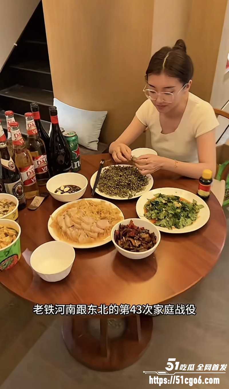抖音网红多余的CC男友蔡金鹏撩骚出轨04 抖音网红多余的CC男友蔡金鹏撩骚出轨04