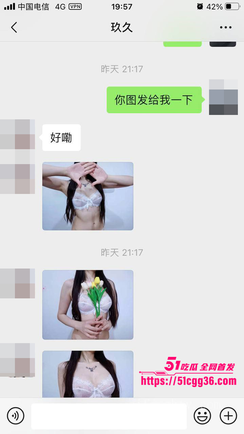 淘宝内衣买家秀露出视频流出 13 拷贝 淘宝内衣买家秀露出视频流出 13 拷贝