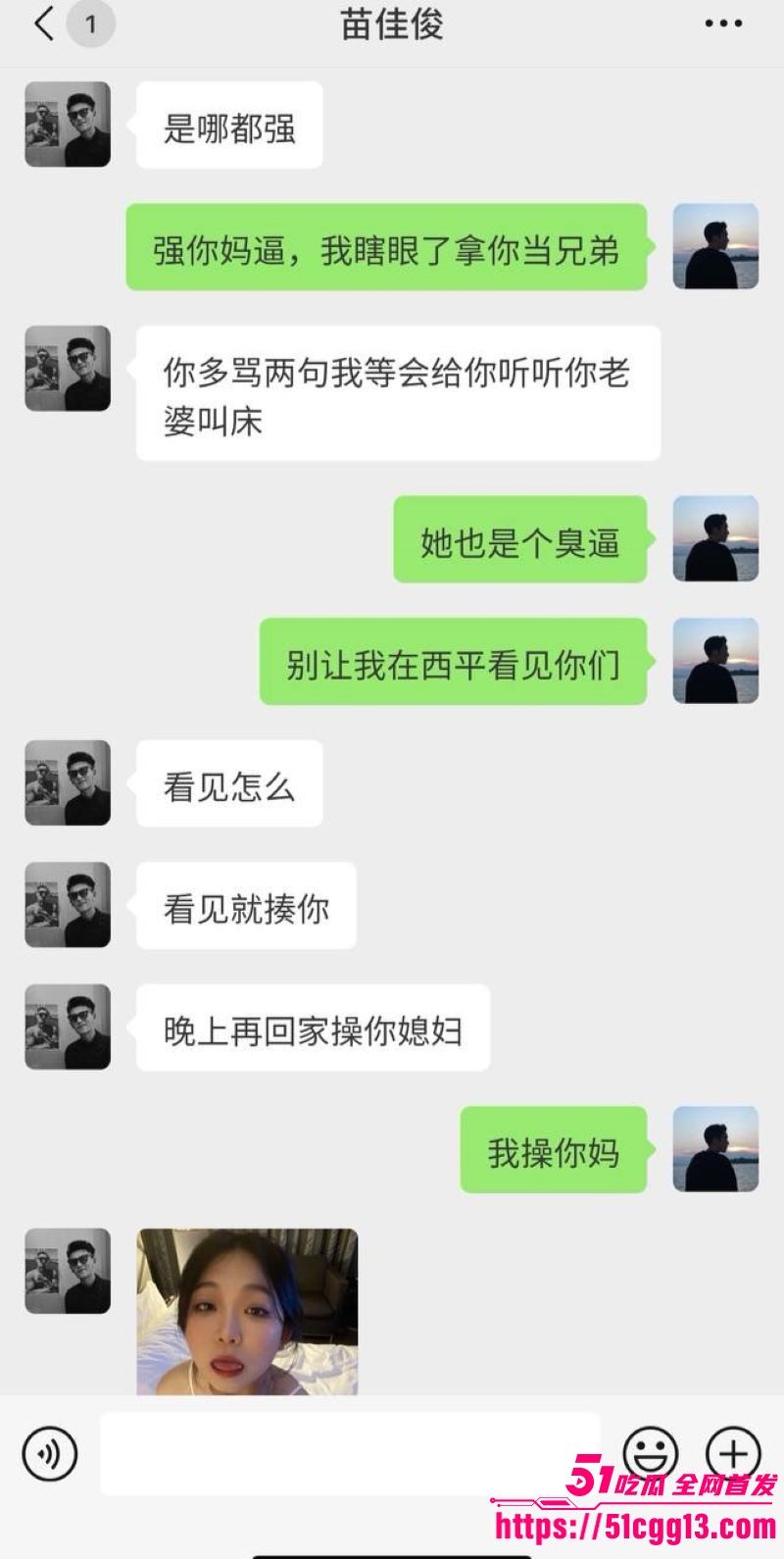 1 20 1 20