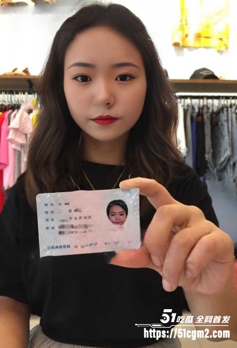 安徽服装店老板娘常娟不雅视频曝光 1 拷贝 安徽服装店老板娘常娟不雅视频曝光 1 拷贝