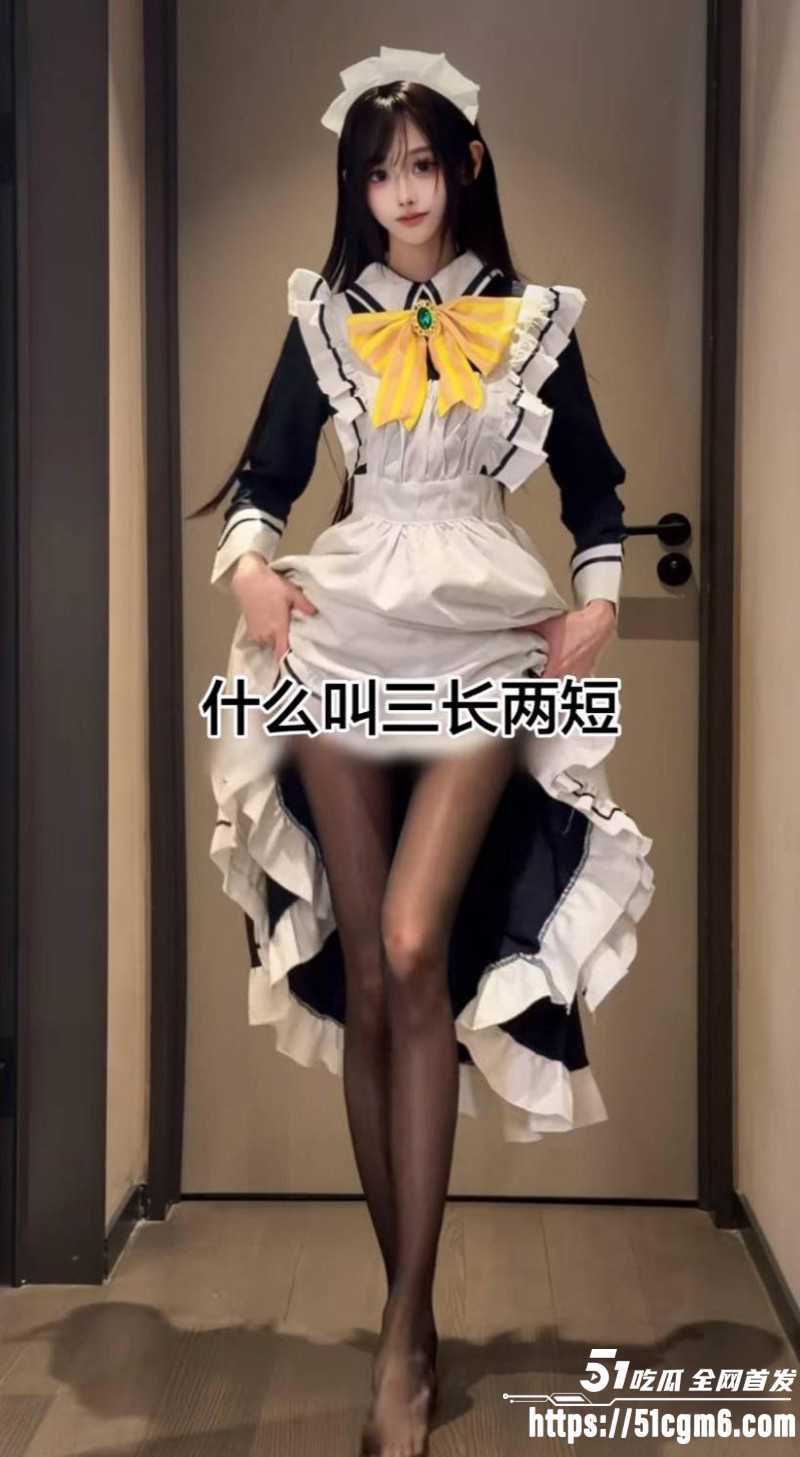 江好玩出轨操粉被金主曝光09 江好玩出轨操粉被金主曝光09