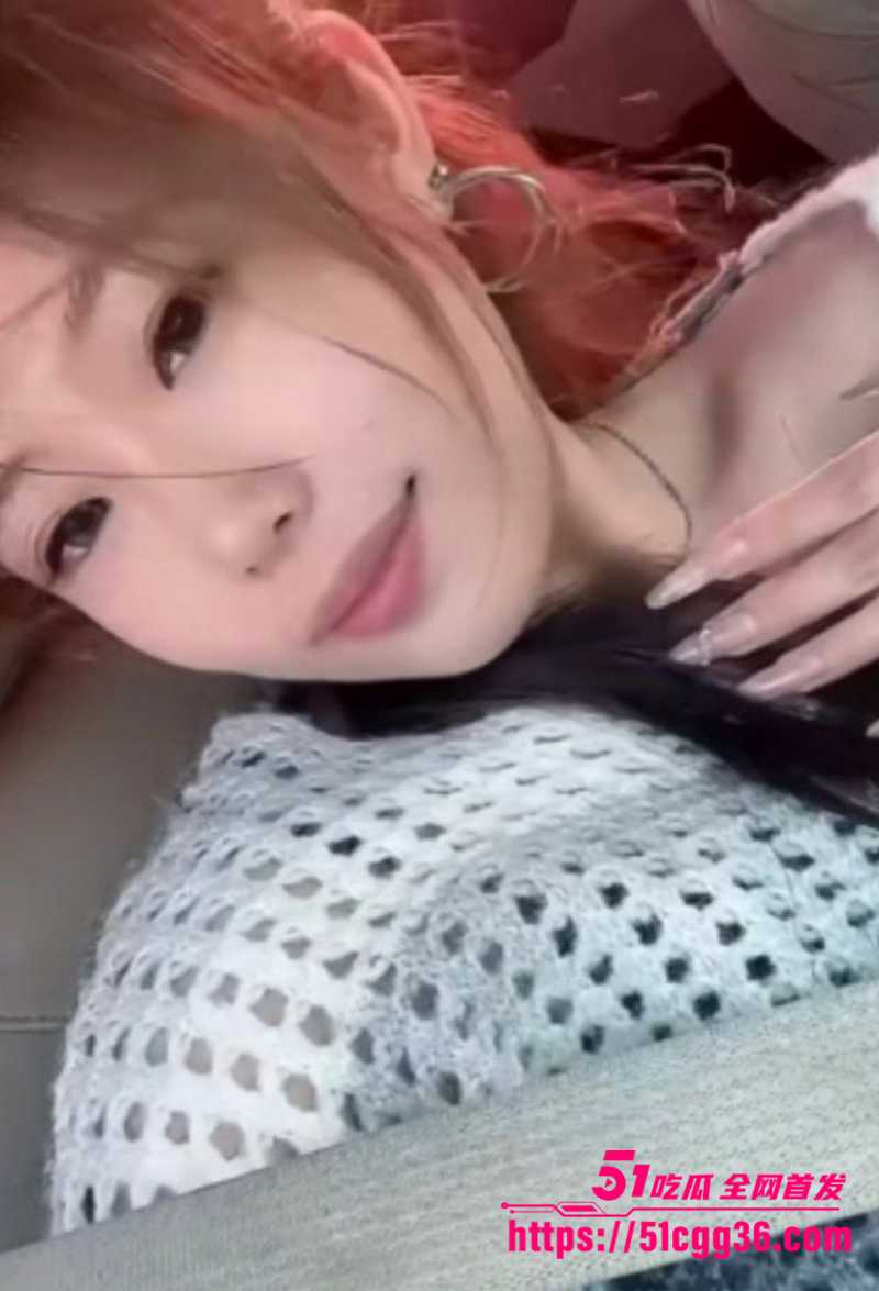 河北秦皇岛蒋佳硕性爱视频被前男友曝光4拷贝 河北秦皇岛蒋佳硕性爱视频被前男友曝光4拷贝