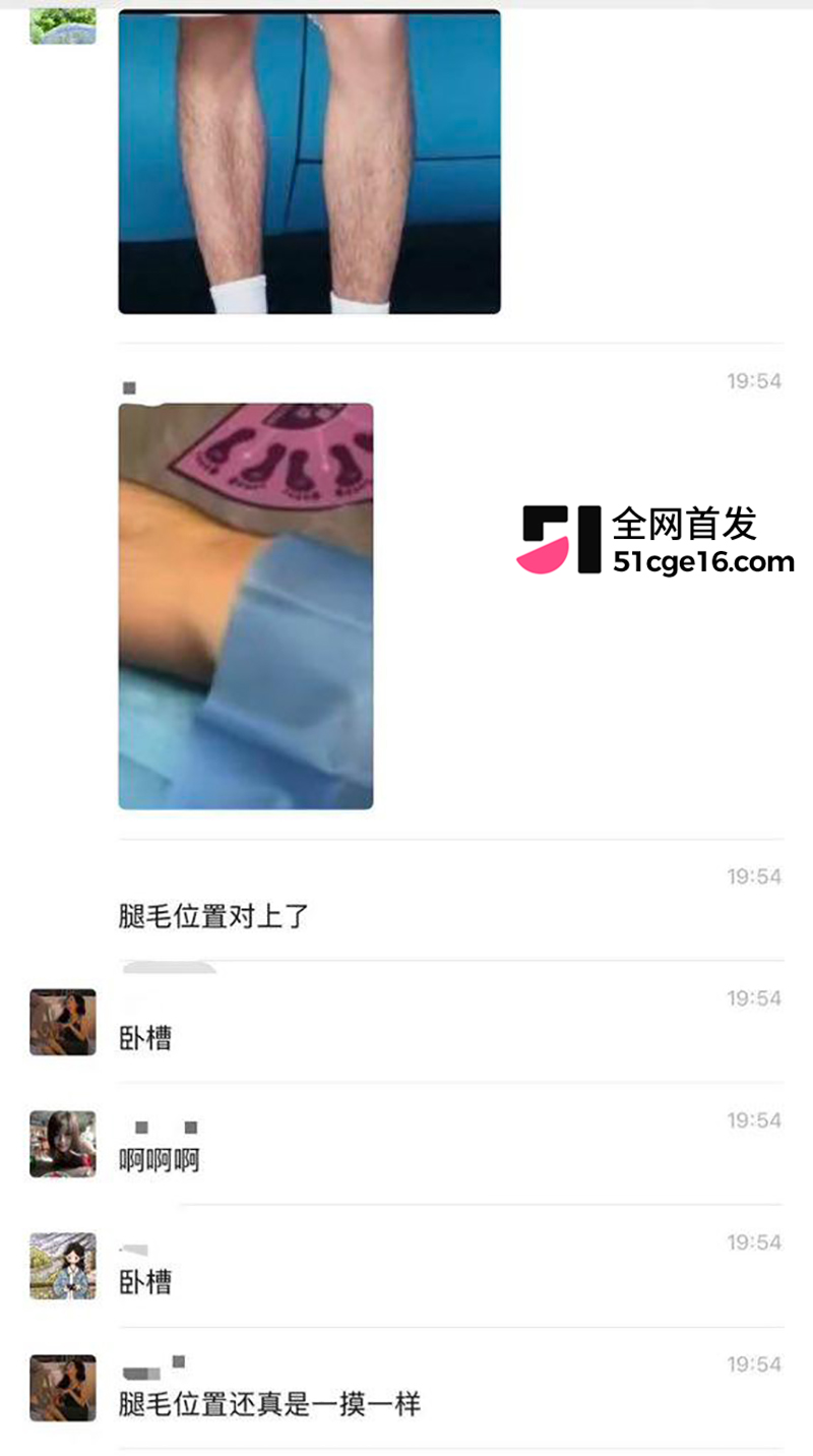 网传王鹤棣丁丁增粗失败 20 拷贝 网传王鹤棣丁丁增粗失败 20 拷贝