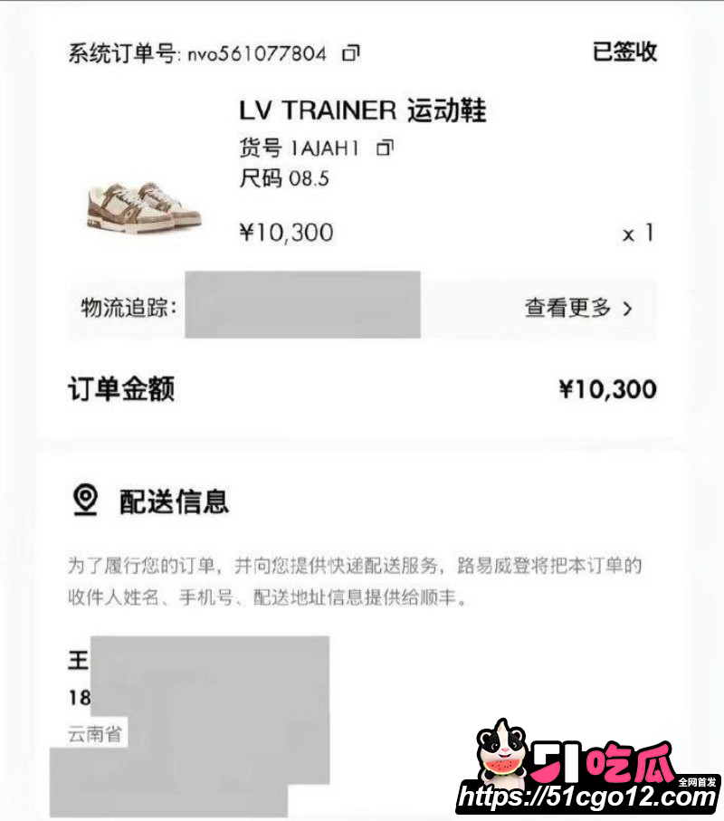抖音男网红卡修Rui渣男实锤022 抖音男网红卡修Rui渣男实锤022