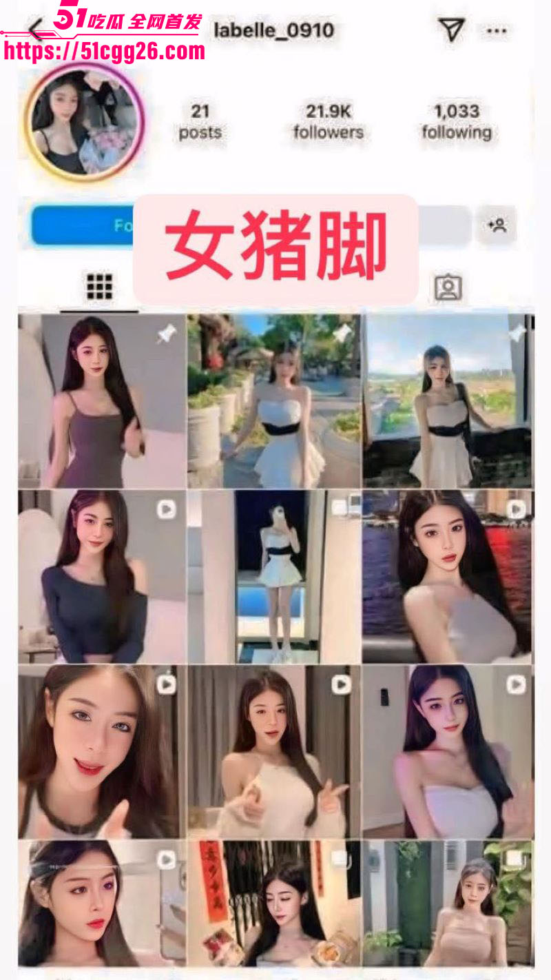 马来西亚吉隆坡理发师啊sean大瓜流出 2 马来西亚吉隆坡理发师啊sean大瓜流出 2