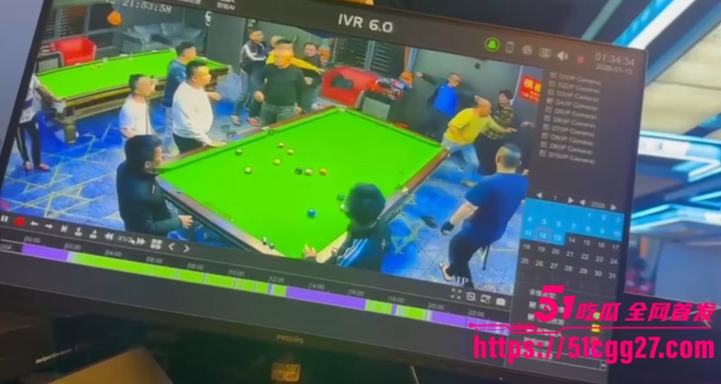 海南琼海某乡镇台球厅打架视频流出 十几名大汉互殴现场乱作一团 场景猛烈堪比古惑仔 5 海南琼海某乡镇台球厅打架视频流出 十几名大汉互殴现场乱作一团 场景猛烈堪比古惑仔 5