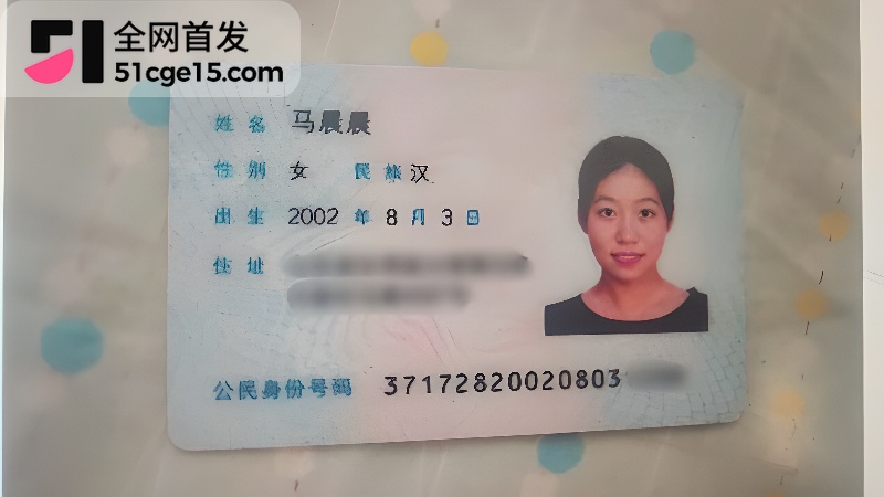 马晨晨自慰视频1 马晨晨自慰视频1