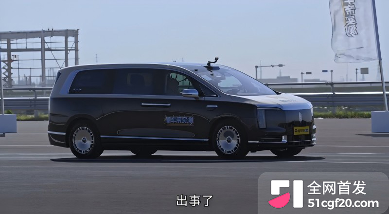 懂车帝实测百万豪车 尊界V8005 懂车帝实测百万豪车 尊界V8005