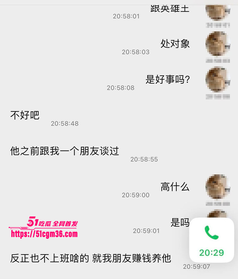 抖音英雄王李海伟劈腿约炮曝光 40 拷贝 抖音英雄王李海伟劈腿约炮曝光 40 拷贝