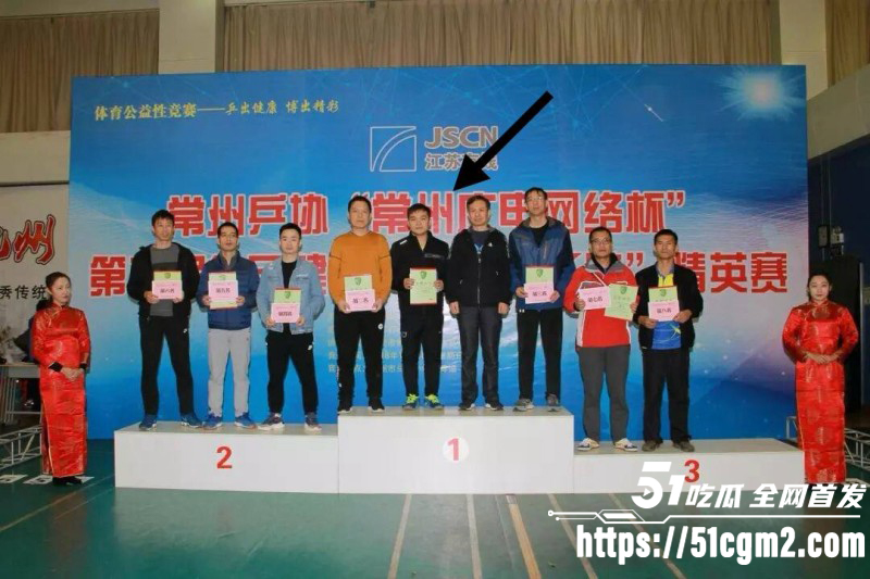 常州广电分公司程剑宇撩骚同事老婆02 常州广电分公司程剑宇撩骚同事老婆02