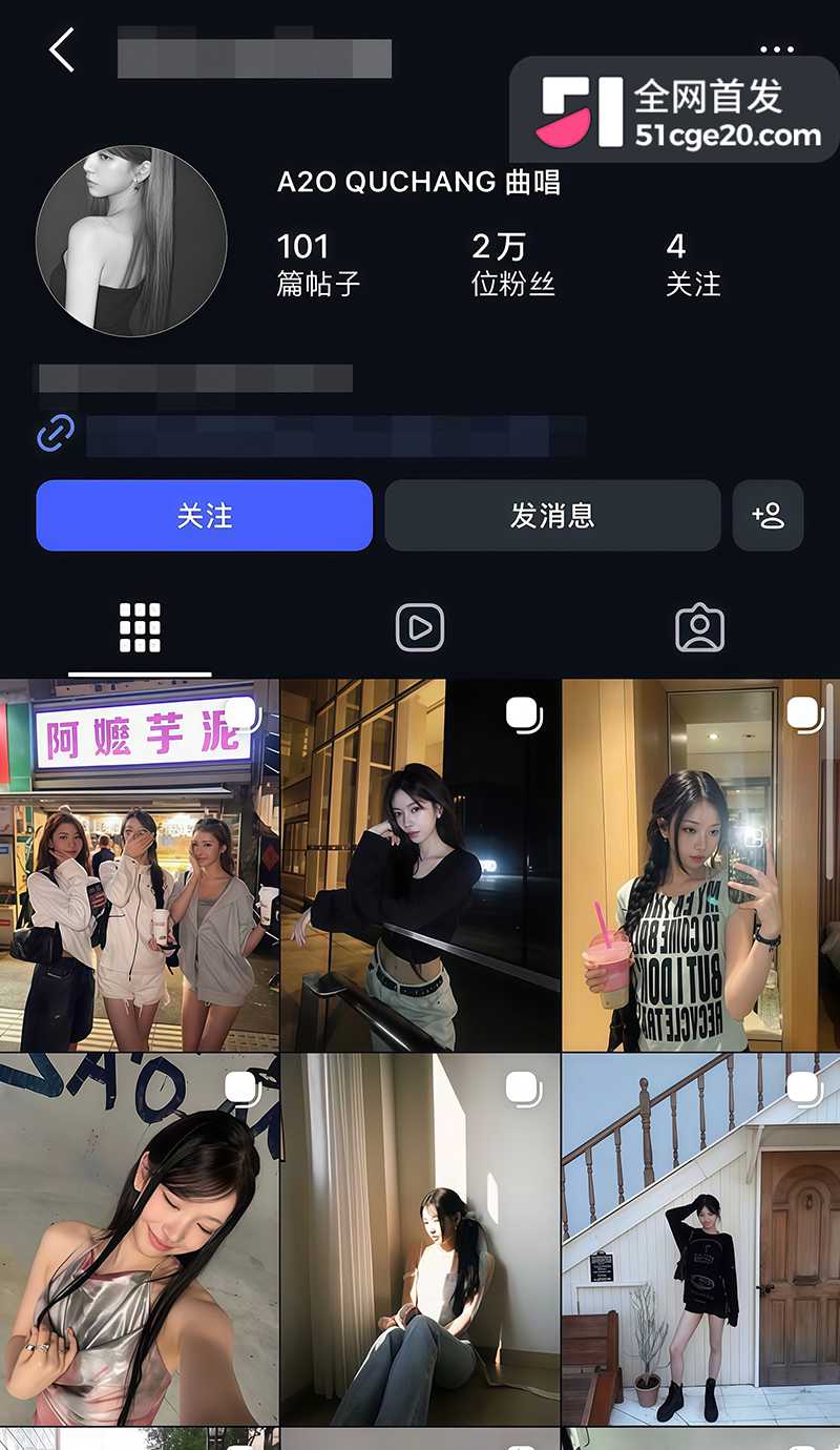 纯美网红 曲唱 约炮私拍 1 拷贝