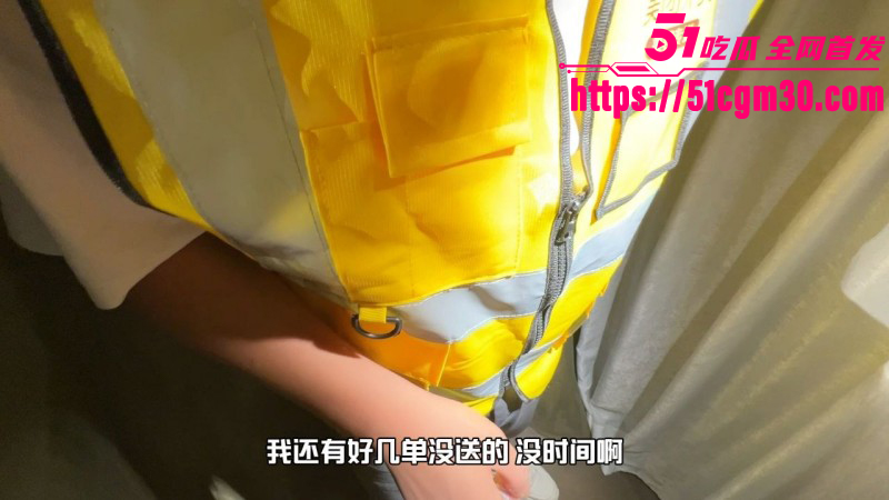 御姐小姨李老丝勾引外卖员刺激性无能丈夫03 御姐小姨李老丝勾引外卖员刺激性无能丈夫03