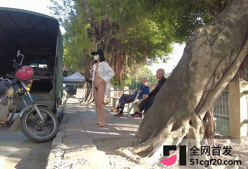 户外露出博主cikaimoon广东江门新会区露出8拷贝