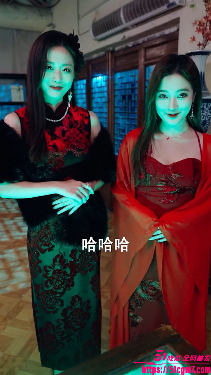 热播短剧午夜魅影店全集 8 热播短剧午夜魅影店全集 8