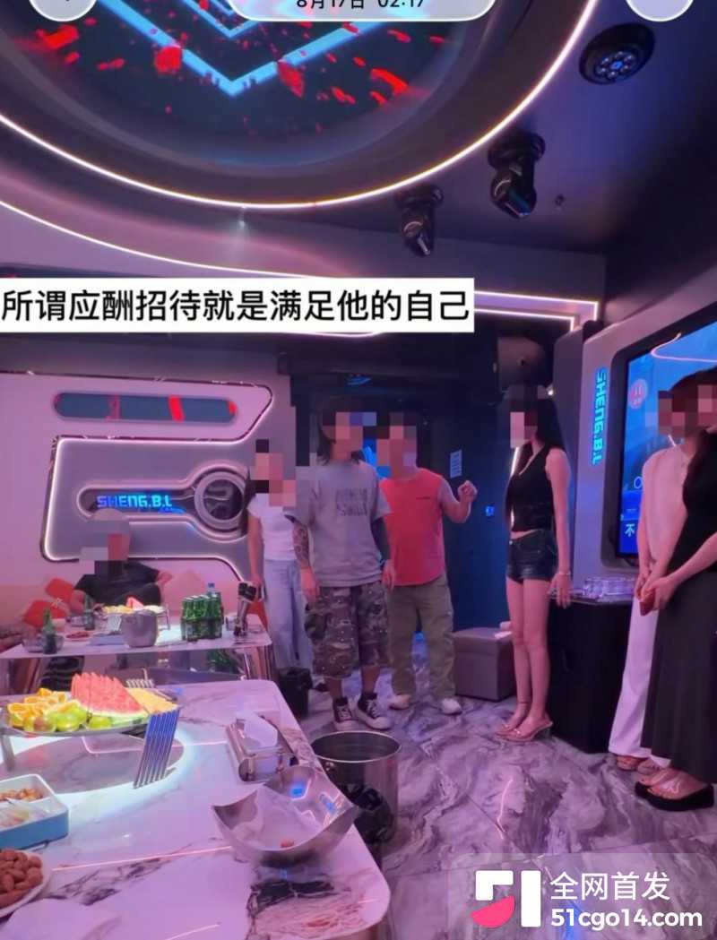 抖音网红 爆改小橙橙 被曝出轨27 抖音网红 爆改小橙橙 被曝出轨27