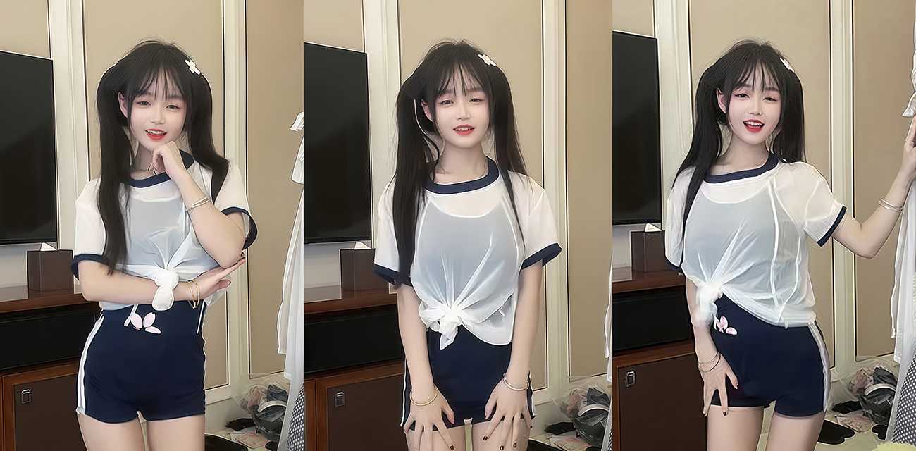 小芷儿