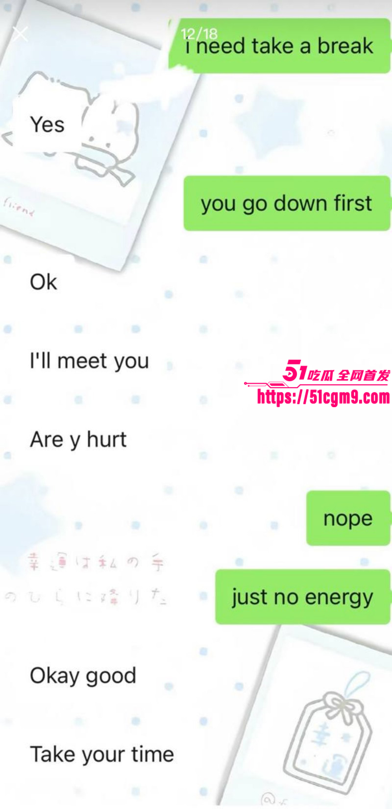 小红书浙江女留学生倒贴英国男048 小红书浙江女留学生倒贴英国男048