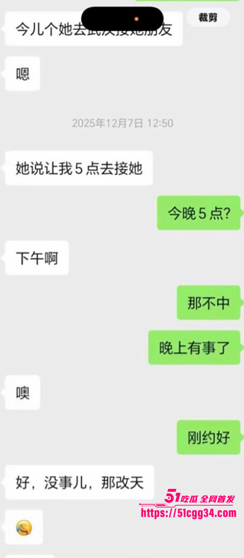 郑州网红少女石榴被曝勾引亲哥玩乱伦感染梅毒被曝光18拷贝 郑州网红少女石榴被曝勾引亲哥玩乱伦感染梅毒被曝光18拷贝