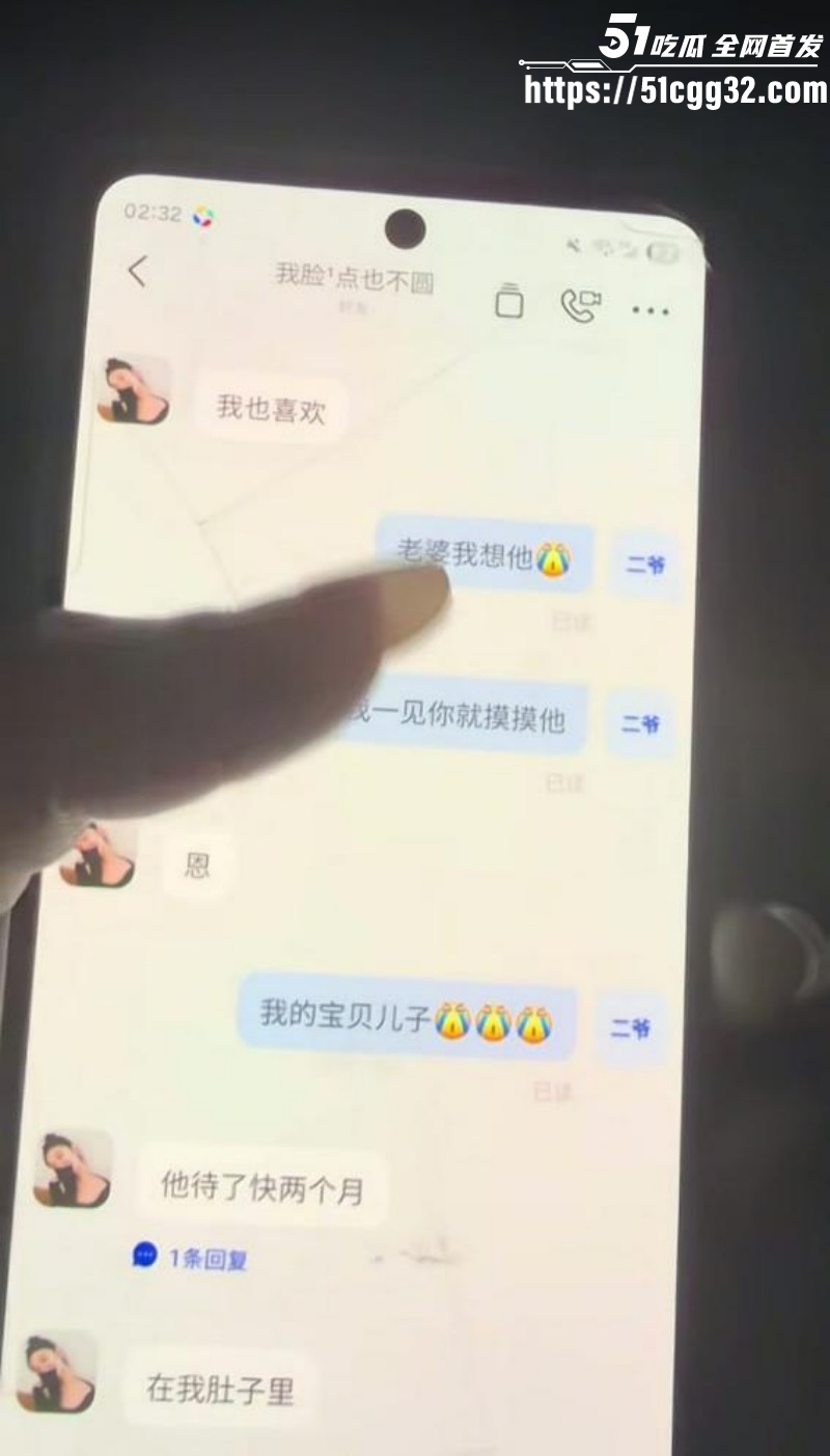 新疆哈密心知肚明姐为已婚男怀孕流产019 新疆哈密心知肚明姐为已婚男怀孕流产019