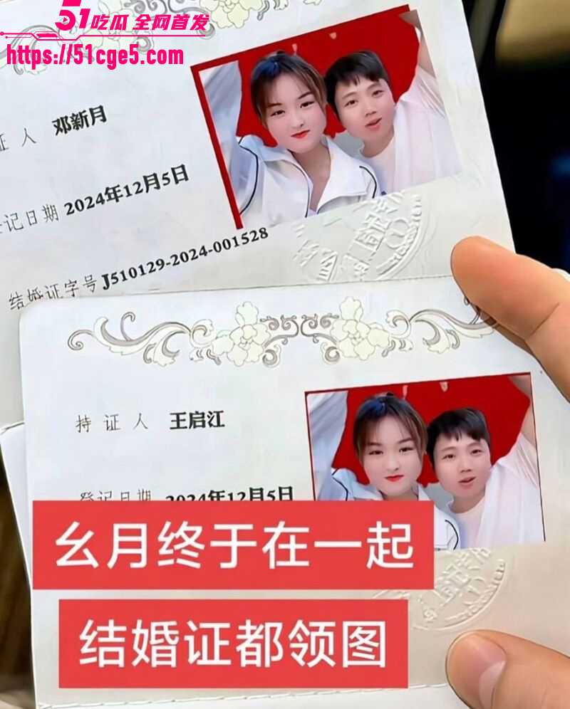抖音百万网红胡一刀狂睡兄弟老婆新月 9 抖音百万网红胡一刀狂睡兄弟老婆新月 9