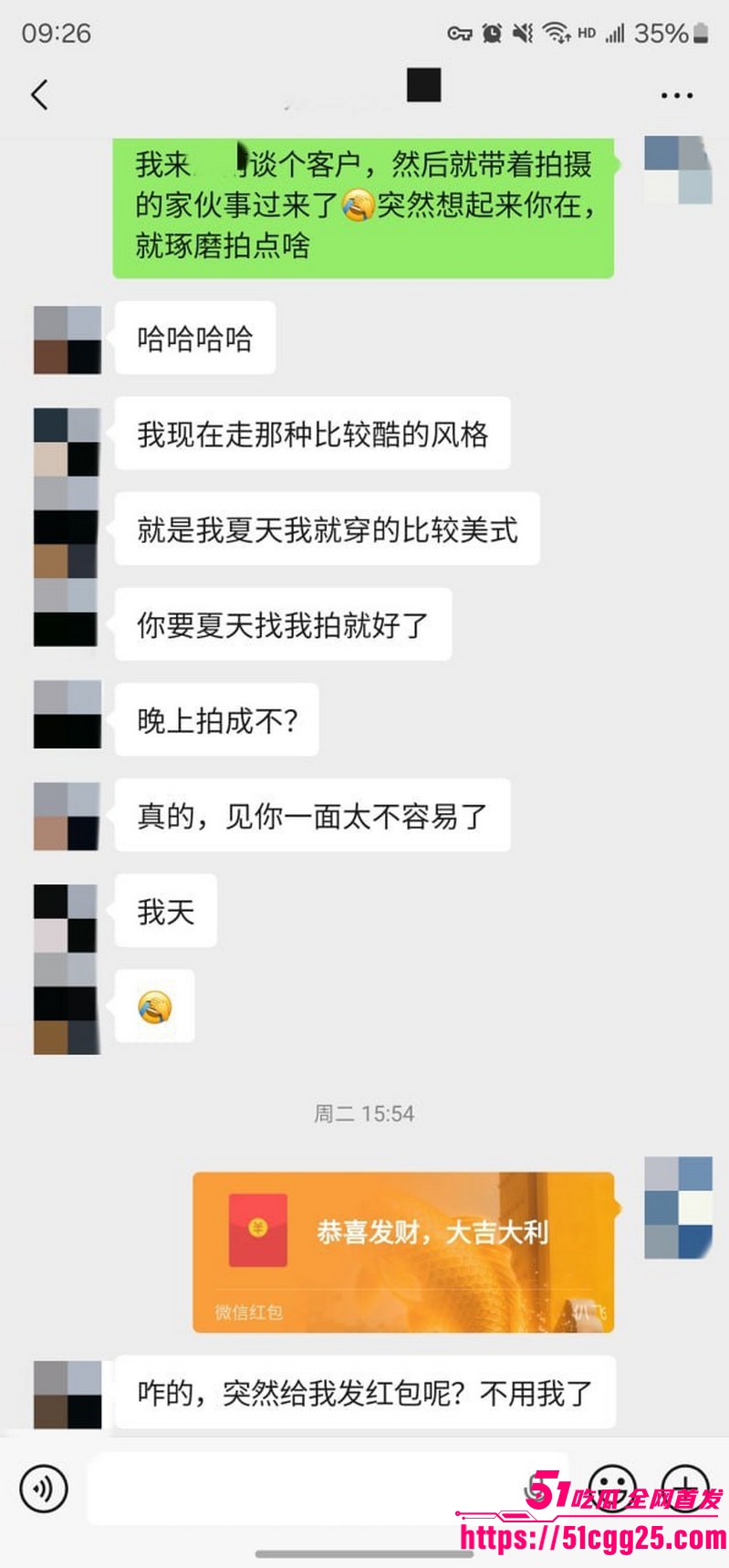 约拍大神老虎菜独家第二弹流出 32 约拍大神老虎菜独家第二弹流出 32