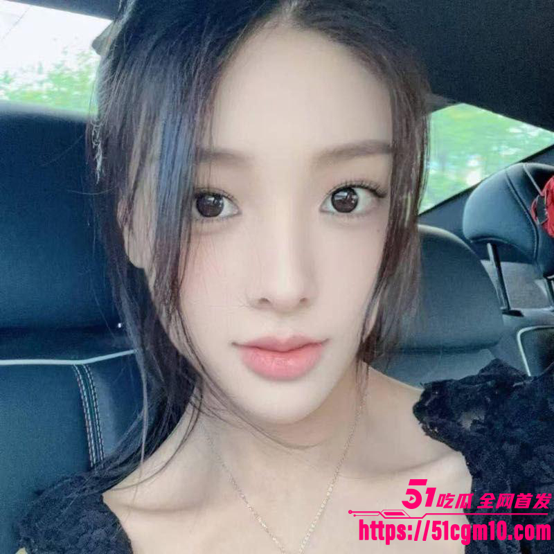 抖音网红少女 自拍视频泄密 1 抖音网红少女 自拍视频泄密 1