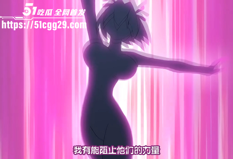 里番动漫爱圣天使拉普梅亚莉恶性受胎动画流出1拷贝