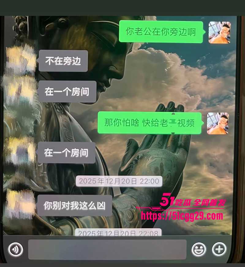 藏族帅哥男网红董朱家暴出轨视频曝光57拷贝 藏族帅哥男网红董朱家暴出轨视频曝光57拷贝