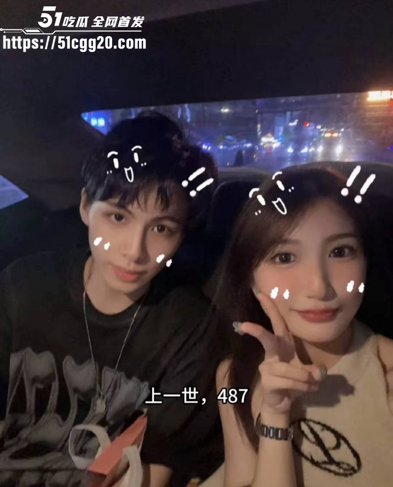 百万粉女主持潇潇劈腿487事件完整版017 百万粉女主持潇潇劈腿487事件完整版017