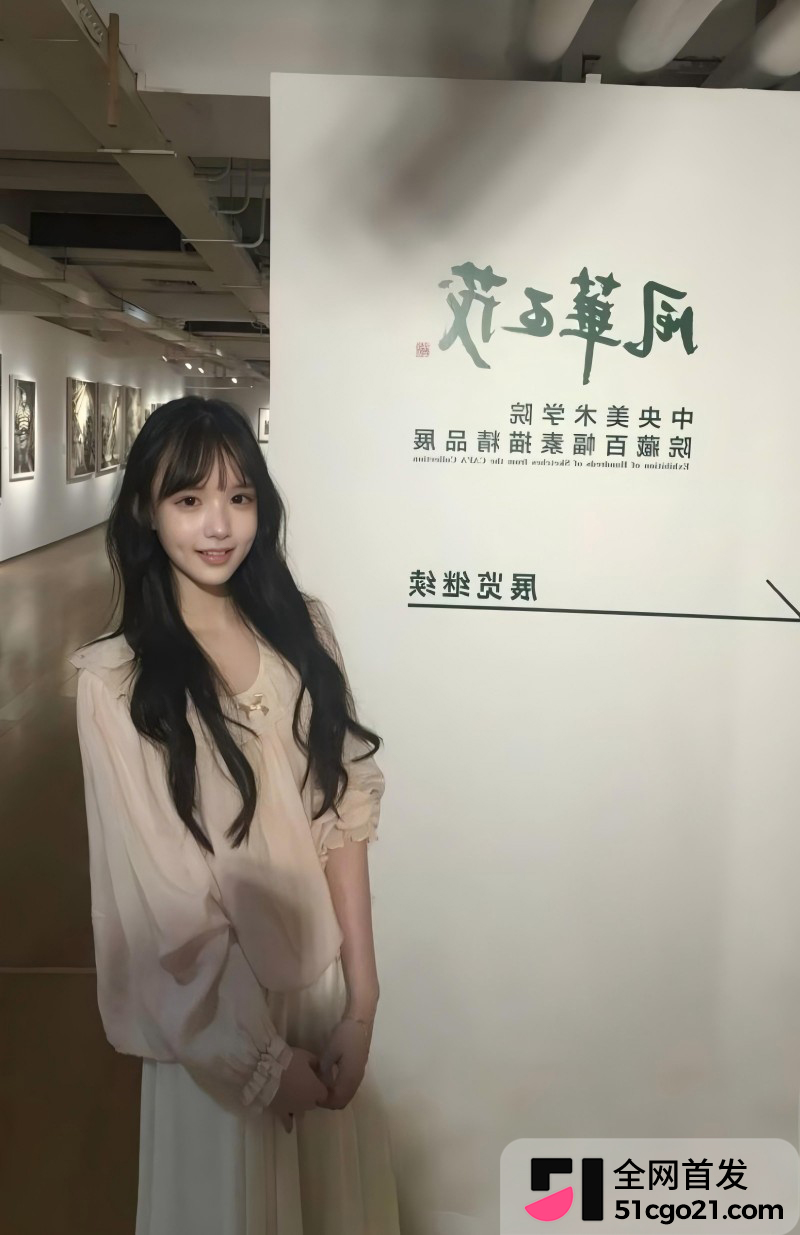 中南大学校草男神 高宇恒 被前任曝光 11